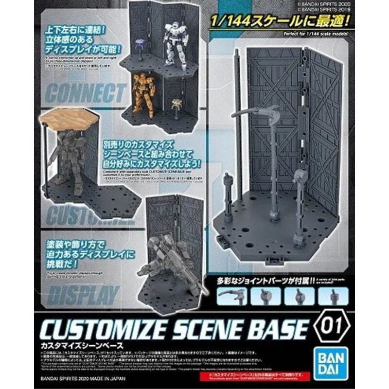 Gundam Gunpla Customize Scene Base