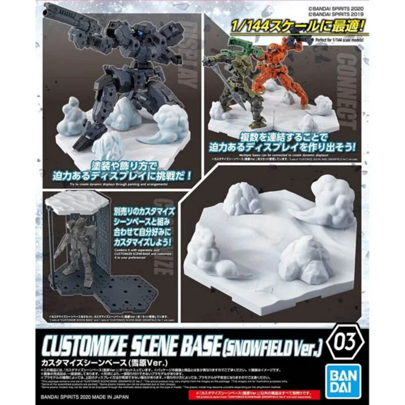 Gundam Gunpla Customize Scene Base Snowfield