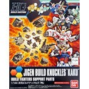 Gundam Gunpla HG 1/144 024 Jigen Build Knuckles Kaku