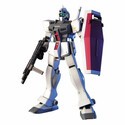 Gundam Gunpla HG 1/144 038 RGM-79D GM Cold District Type