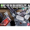 Gundam Gunpla HG 1/144 038 RGM-79D GM Cold District Type