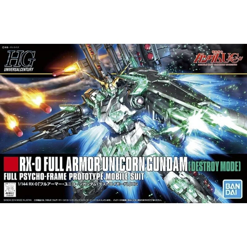 Gundam Gunpla HG 1/144 178 Full Armor Unicorn Gundam (Destroy Mode)