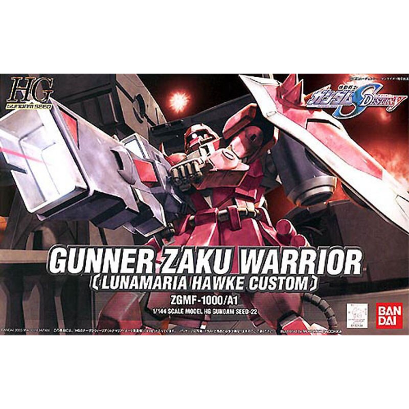 Gundam Gunpla HG 1/144 22 Gunner Zaku Warrior Lunamaria Hawke