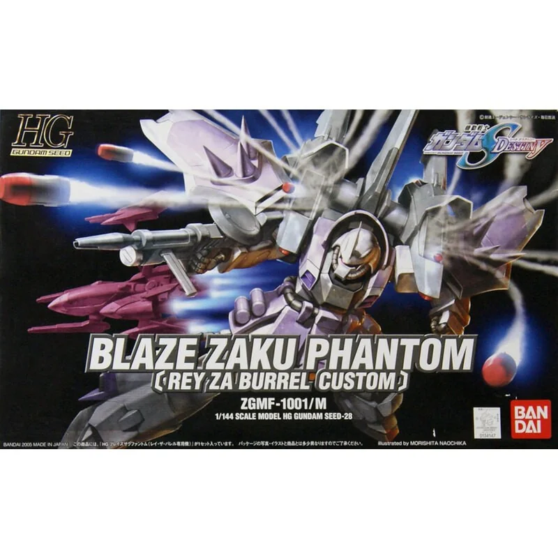 Gundam Gunpla HG 1/144 28 Blaze Zaku Phantom