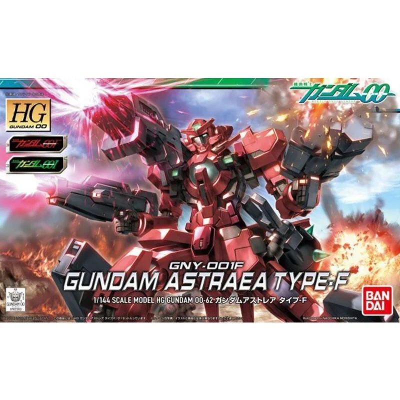 Gundam Gunpla HG 1/144 62 Astraea Type F