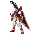 Gundam Gunpla MG 1/100 Gundam Seed Astray Red Frame Revise