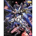 Gundam Gunpla MG 1/100 Strike Freedom Gundam