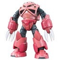 Gundam Gunpla RG 1/144 16 Z'Gok Char Custom