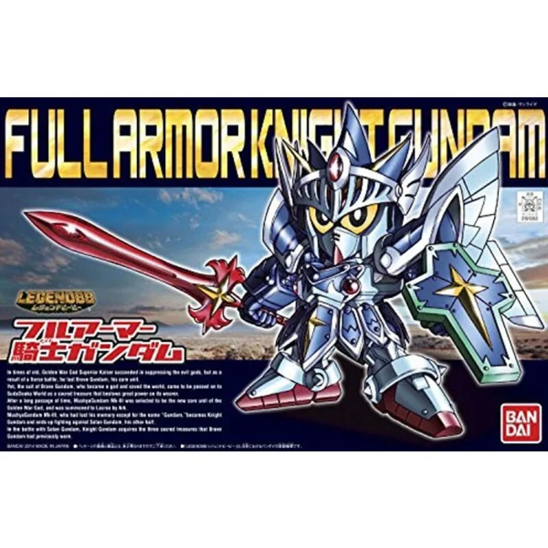 Gundam Gunpla SD BB393 LegendBB Full Armor Knight Gundam