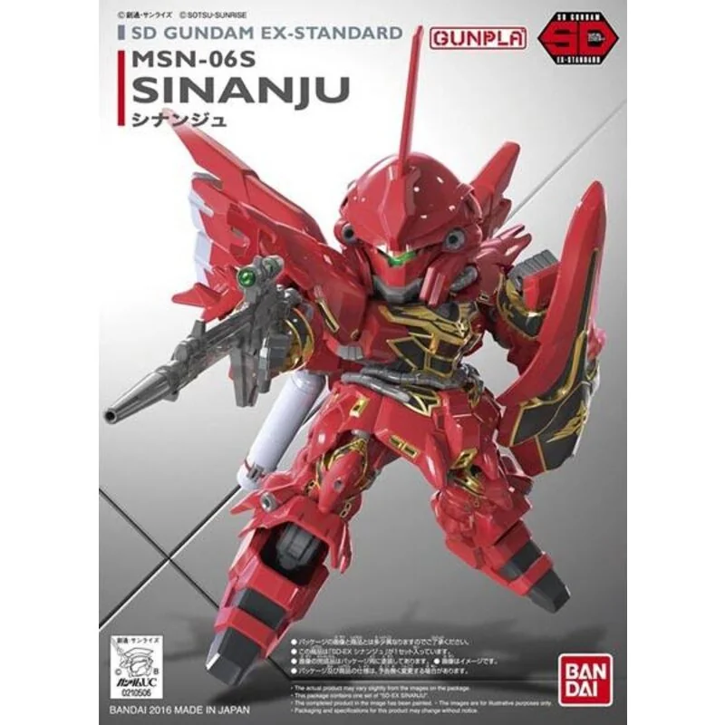 Gundam Gunpla SD Ex-STD 013 Sinanju