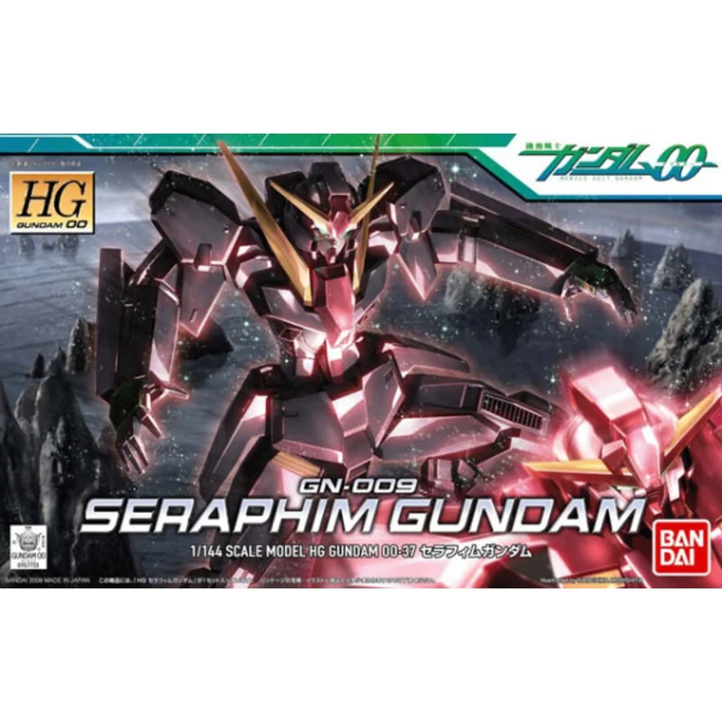 Gundam HG 1/144 37 Seraphim Gundam