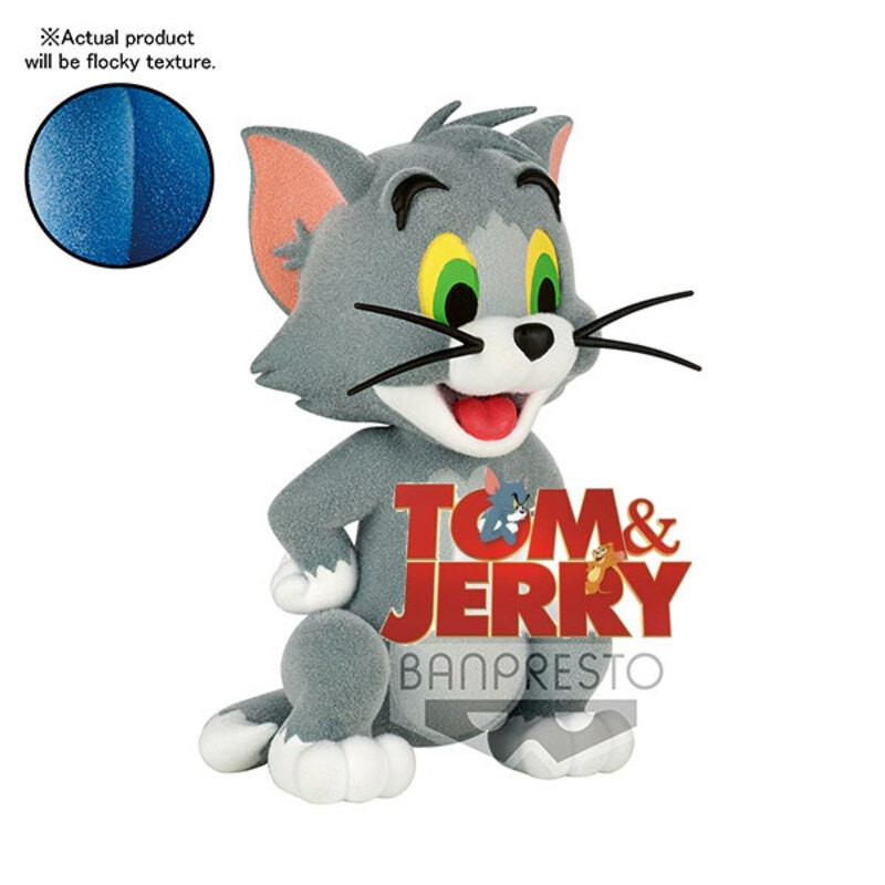 Tom And Jerry Fluffy Puffy Tom 9cm