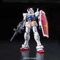 Gundam Gunpla RG 1/144 01 RX-78-2 Gundam