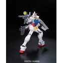 Gundam Gunpla RG 1/144 01 RX-78-2 Gundam