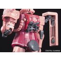 Gundam Gunpla RG 1/144 02 MS-06S Zaku II