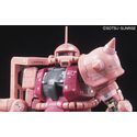 Gundam Gunpla RG 1/144 02 MS-06S Zaku II