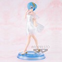 Re Zero Starting Life In Another World Serenus Couture Rem 20cm