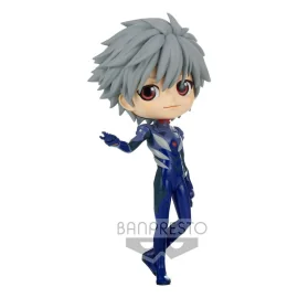 Evangelion: New Theatrical Edition figurine Q Posket Kaworu Nagisa Plugsuit Style Ver. A 14 cm