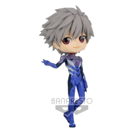 Evangelion: New Theatrical Edition figurine Q Posket Kaworu Nagisa Plugsuit Style Ver. B 14 cm