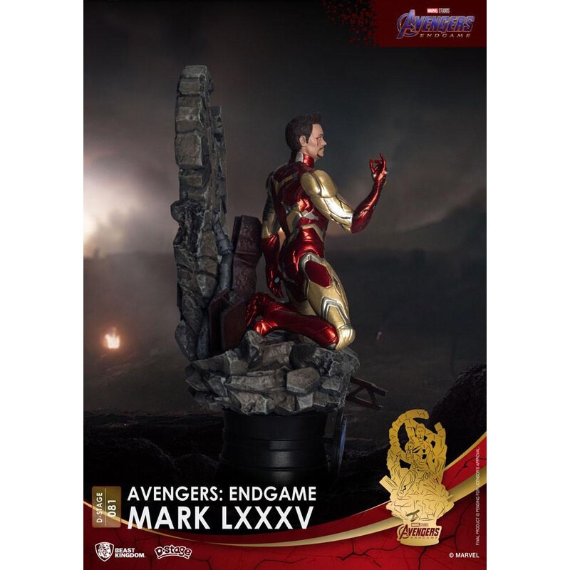 Avengers: Endgame diorama PVC D-Stage Mark LXXXV 16 cm