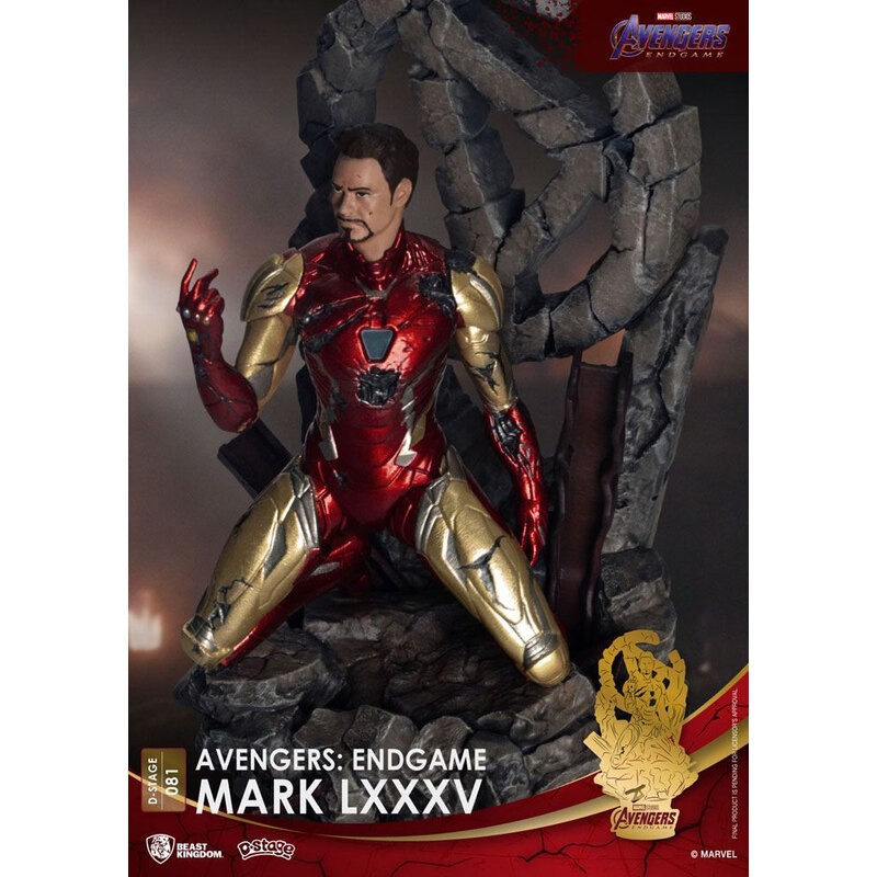 Avengers: Endgame diorama PVC D-Stage Mark LXXXV 16 cm