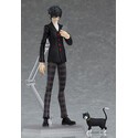 Persona 5 figurine Figma Hero 15 cm