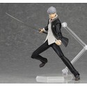 Persona 4 Arena Ultimax figurine Figma Yu Narukami 15 cm