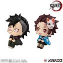 Demon Slayer Kimetsu no Yaiba statuettes PVC Look Up Genya & Tanjiro Final Selection LTD Ver. 11 cm