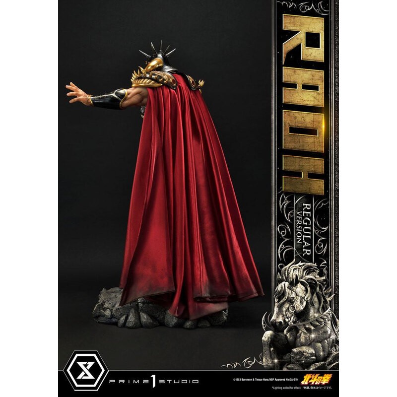 Fist of the North Star statuette 1/4 Raoh Regular Version 78 cm