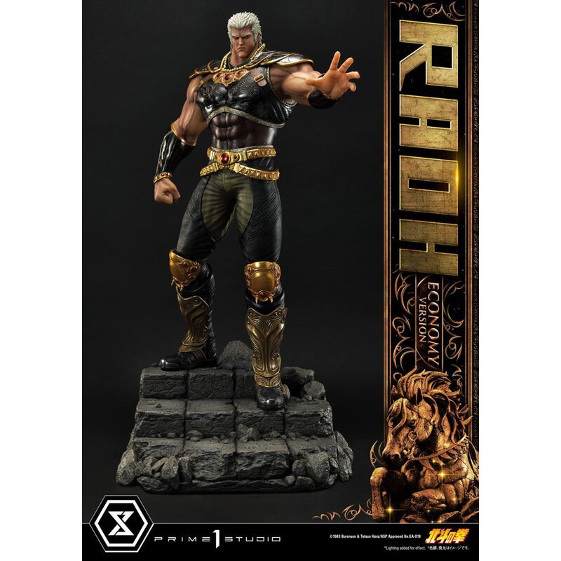 Fist of the North Star statuette 1/4 Raoh Economy Version 75 cm