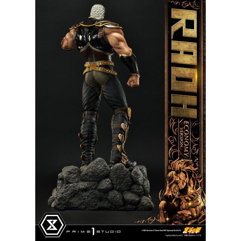 Fist of the North Star statuette 1/4 Raoh Economy Version 75 cm