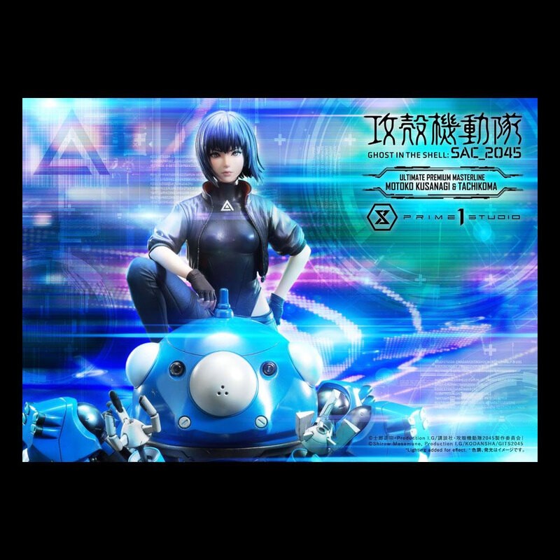 Ghost in the Shell: SAC_2045 statuette 1/4 Motoko Kusanagi and Tachikoma (Bonus Version) 50 cm