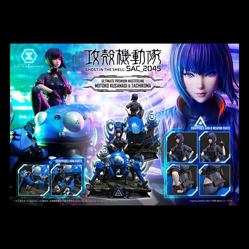 Ghost in the Shell: SAC_2045 statuette 1/4 Motoko Kusanagi and Tachikoma (Bonus Version) 50 cm