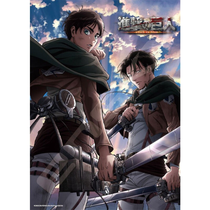 Attack On Titan Puzzle To Hope 500pcs