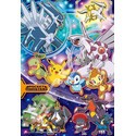 Pokemon Puzzle Pokemon Galaxy 300pcs