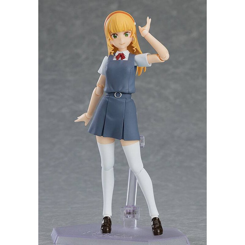 Love Live! Superstar!! figurine Figma Sumire Heanna 13 cm