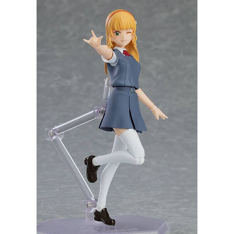 Love Live! Superstar!! figurine Figma Sumire Heanna 13 cm