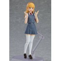 Love Live! Superstar!! figurine Figma Sumire Heanna 13 cm