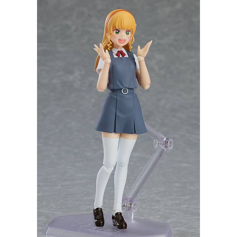 Love Live! Superstar!! figurine Figma Sumire Heanna 13 cm