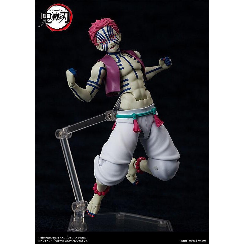 Demon Slayer: Kimetsu no Yaiba figurine Figma Akaza 15 cm