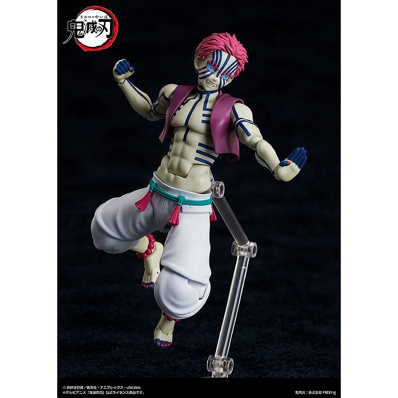 Demon Slayer: Kimetsu no Yaiba figurine Figma Akaza 15 cm