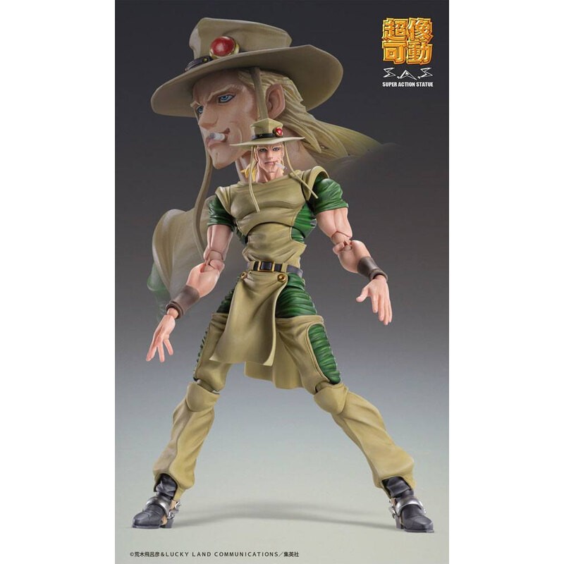 JoJo's Bizarre Adventure Part3 figurine Super Action Chozokado (Hol Horse) 15 cm