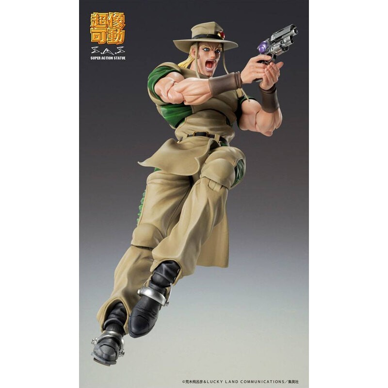 JoJo's Bizarre Adventure Part3 figurine Super Action Chozokado (Hol Horse) 15 cm