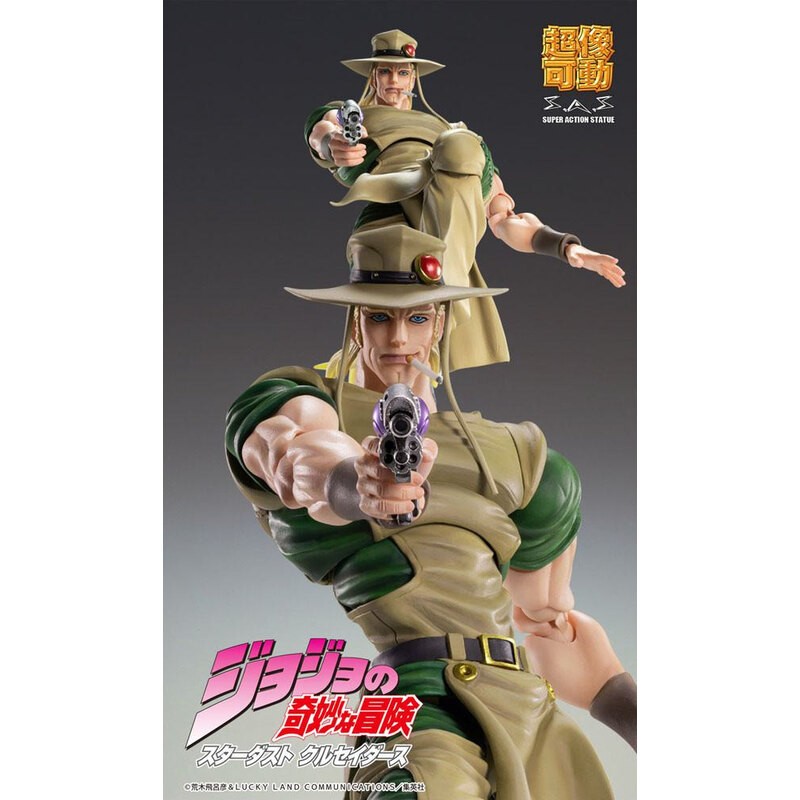 JoJo's Bizarre Adventure Part3 figurine Super Action Chozokado (Hol Horse) 15 cm