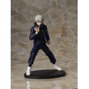 Jujutsu Kaisen statuette Inumaki Toge 20 cm