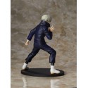 Jujutsu Kaisen statuette Inumaki Toge 20 cm