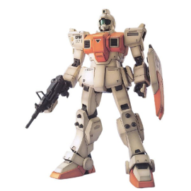 Gundam Gunpla MG 1/100 RGM-79(G)Gm