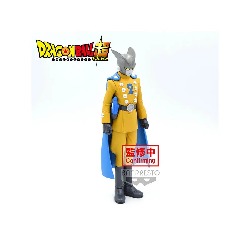 DBZ Super Super Hero Dxf Gamma 2 17cm