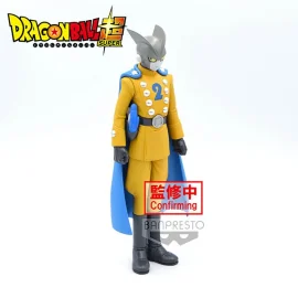 DBZ Super Super Hero Dxf Gamma 2 17cm