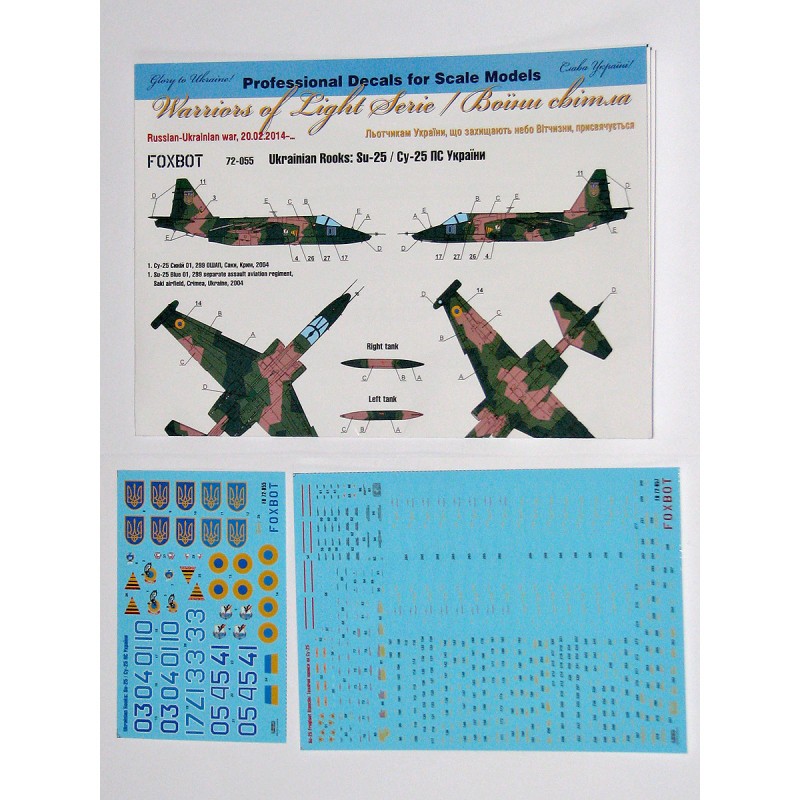 Décal Tours ukrainiennes : marquages ​​et pochoirs Sukhoi Su-25 (conçus pour être utilisés avec les kits ART Model, ClearProp, K